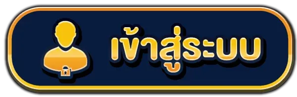 lunarslot168