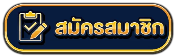 lunarslot168
